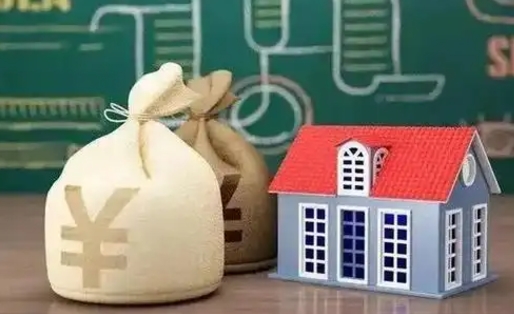 安康离职后的住房公积金怎么取出来（离职后公积金如何取出）